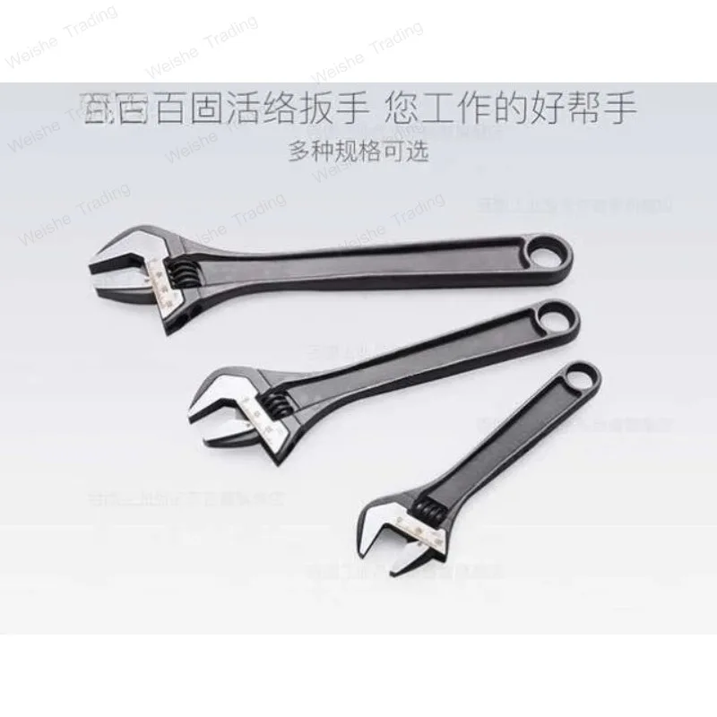 6 inches movable wrench, movable wrench opening  wrench  wrench