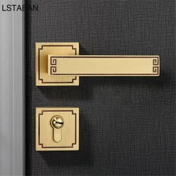 Chinese Style Split Wood Door Lock Interior Bedroom Mechanical Room Lock Solid Silent Handle Lock Furniture Hardware Accessories