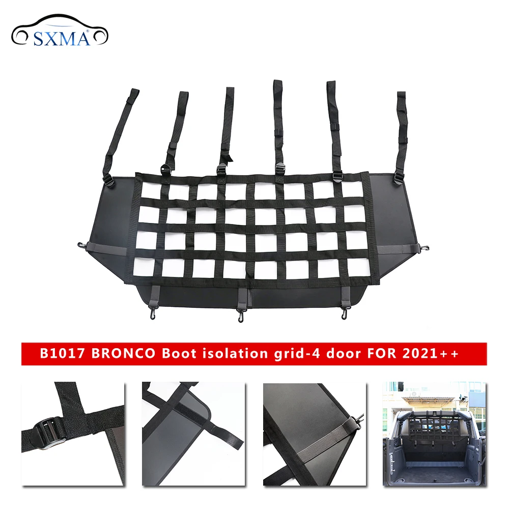 

SXMA B1017 Изолирующая сетка для багажника, 4-дверная ткань-органайзер для багажника