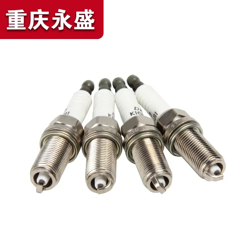 Suitable for Changan Suzuki Fengyu Xiaotu New Vitra Qiyue Spark Plug 1.6-displacement Electric Installation Imported Parts