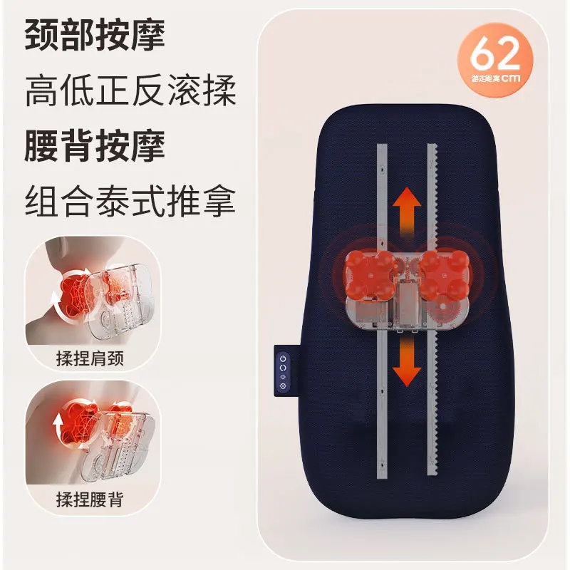 

Customizable Massage Cushion Waist Walking Backrest Massager Neck Kneading Massage Pillow Full Body Massager Back Massage Pad
