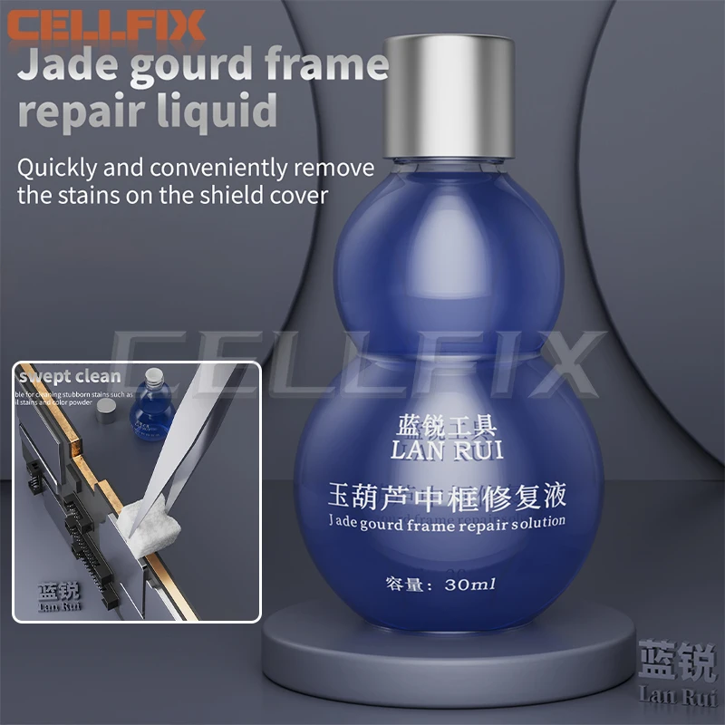 

LANRUI Jade Gourd Middle Frame Repair Liquid Fast Volatile Stain Remover for IPhone Android Motherboard Shield Cleaning Repair