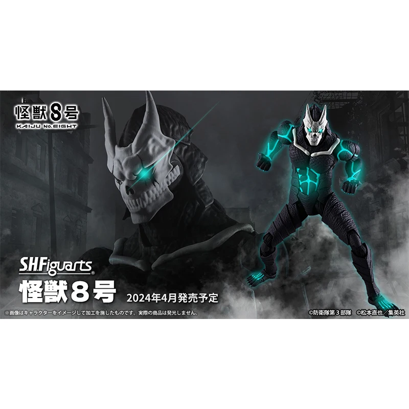 BANDAI ORIGINAL Kaiju No. 8 No.EIGHT SHF Kafka Anime Figures Action Model Toys