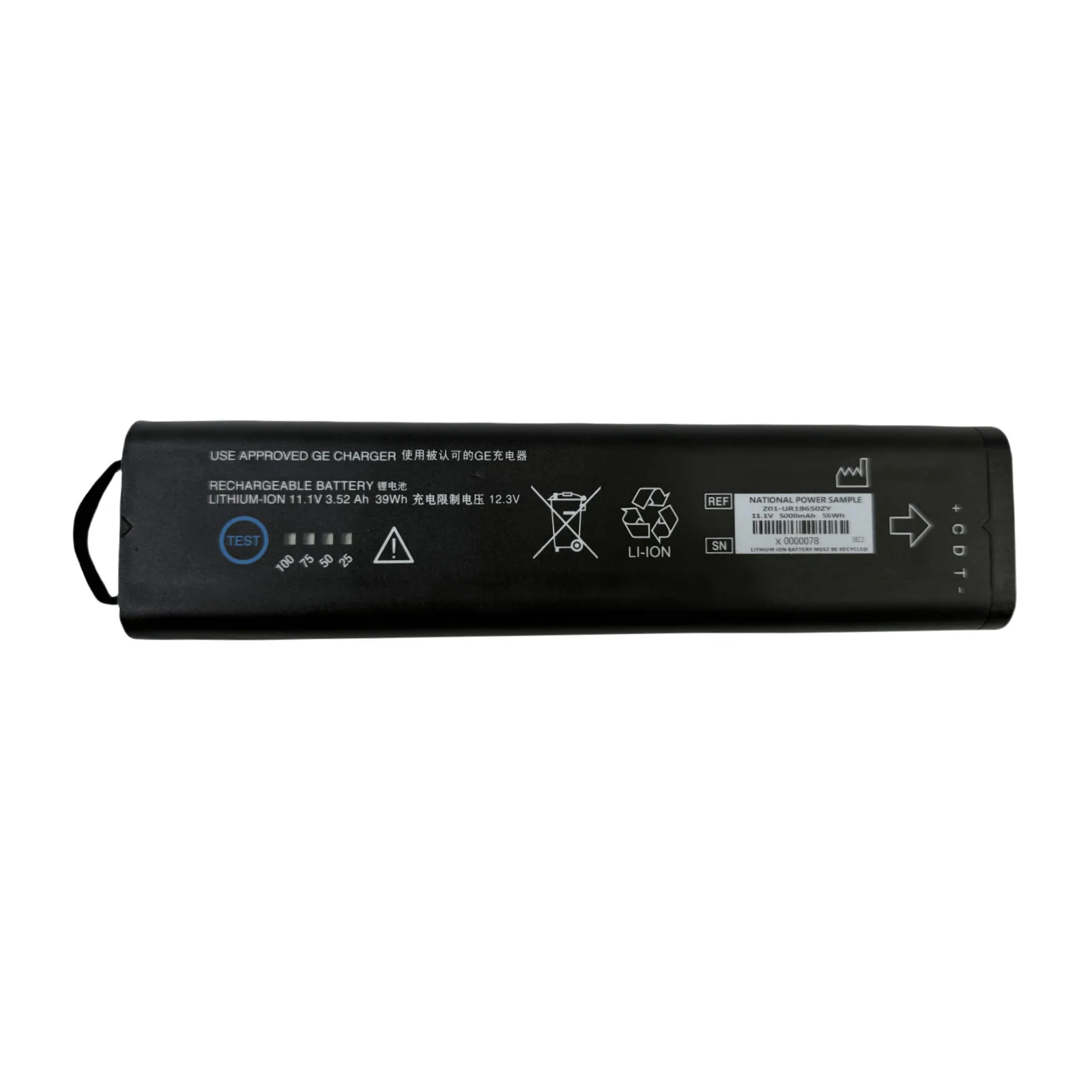 SM201-6 Battery For…