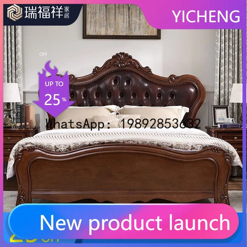 Z2-28 LYY Peach Core Wood American Style Upholstered Bed 1.8m Solid Wood Master Bedroom Double Wedding Bed