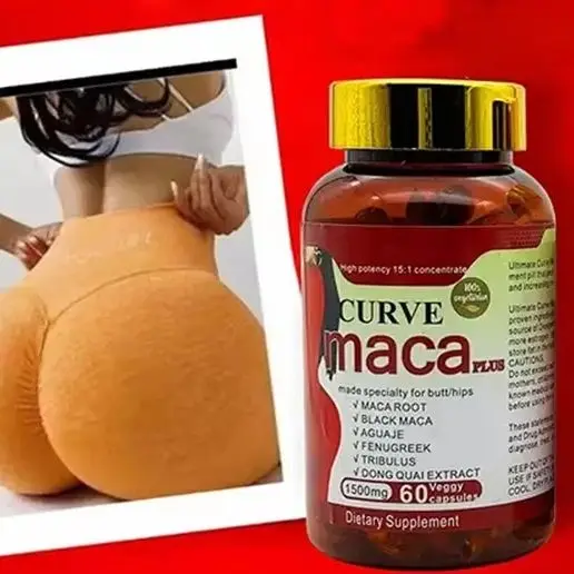 

Капсулы Ultimate Maca Hip Lift для укрепления и подтяжки женского тела, добавка для поддержания идеальной формы