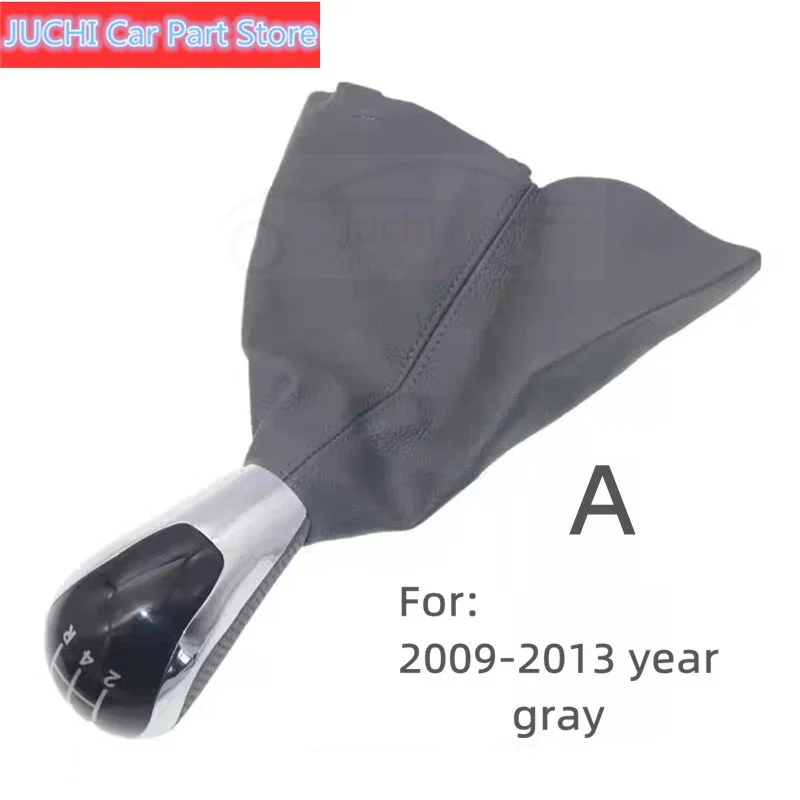 Car Shift Dust Cover For 2009-2013 Years Geely Emgrand EC7 EC7RS RV