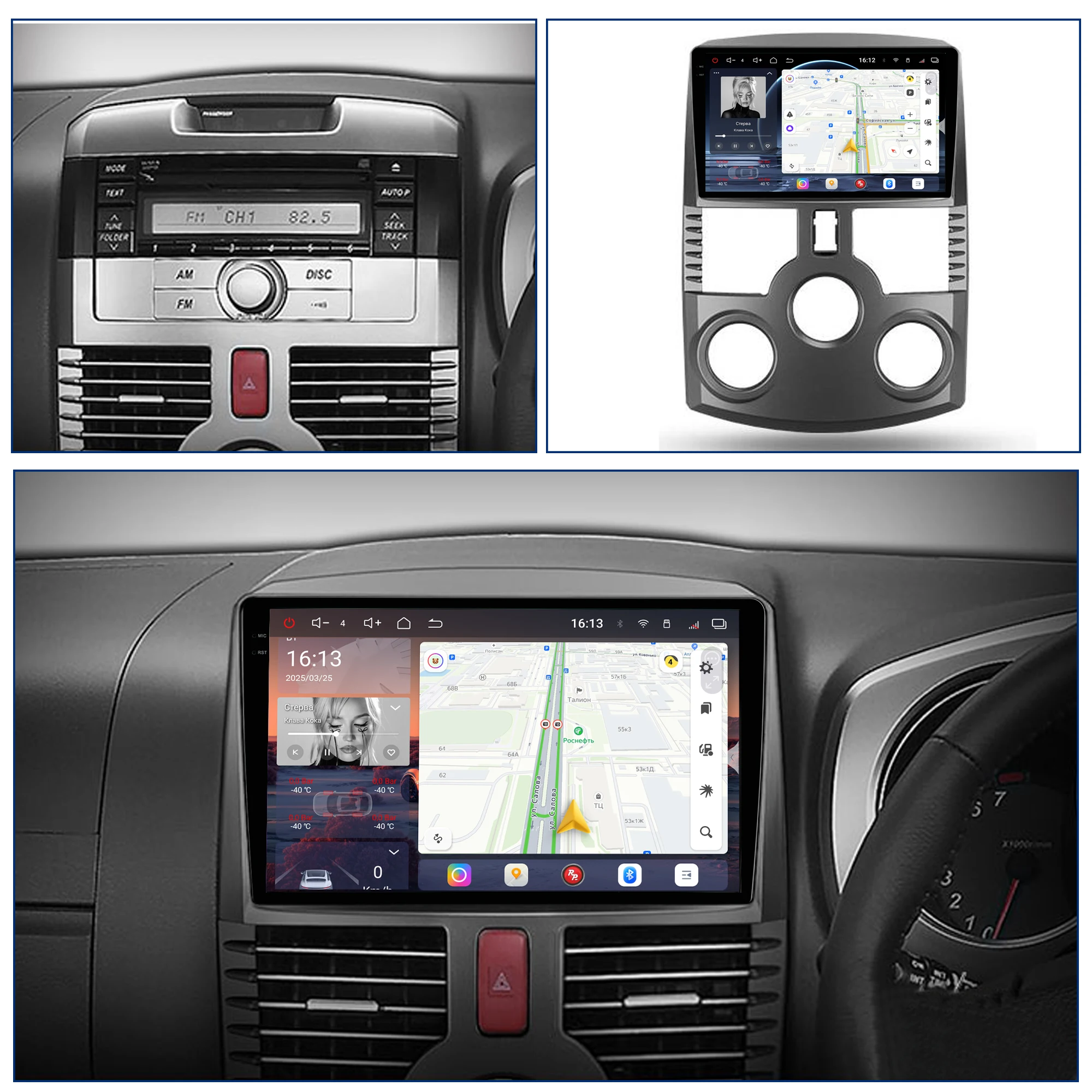 Redpower Crystal Sound 850 Pro Max شاشة مشغل راديو السيارة الاندورويد لسيارة Toyota Rush 2006 - 2016 RHD CarPlay Bluetooth Hi-Fi