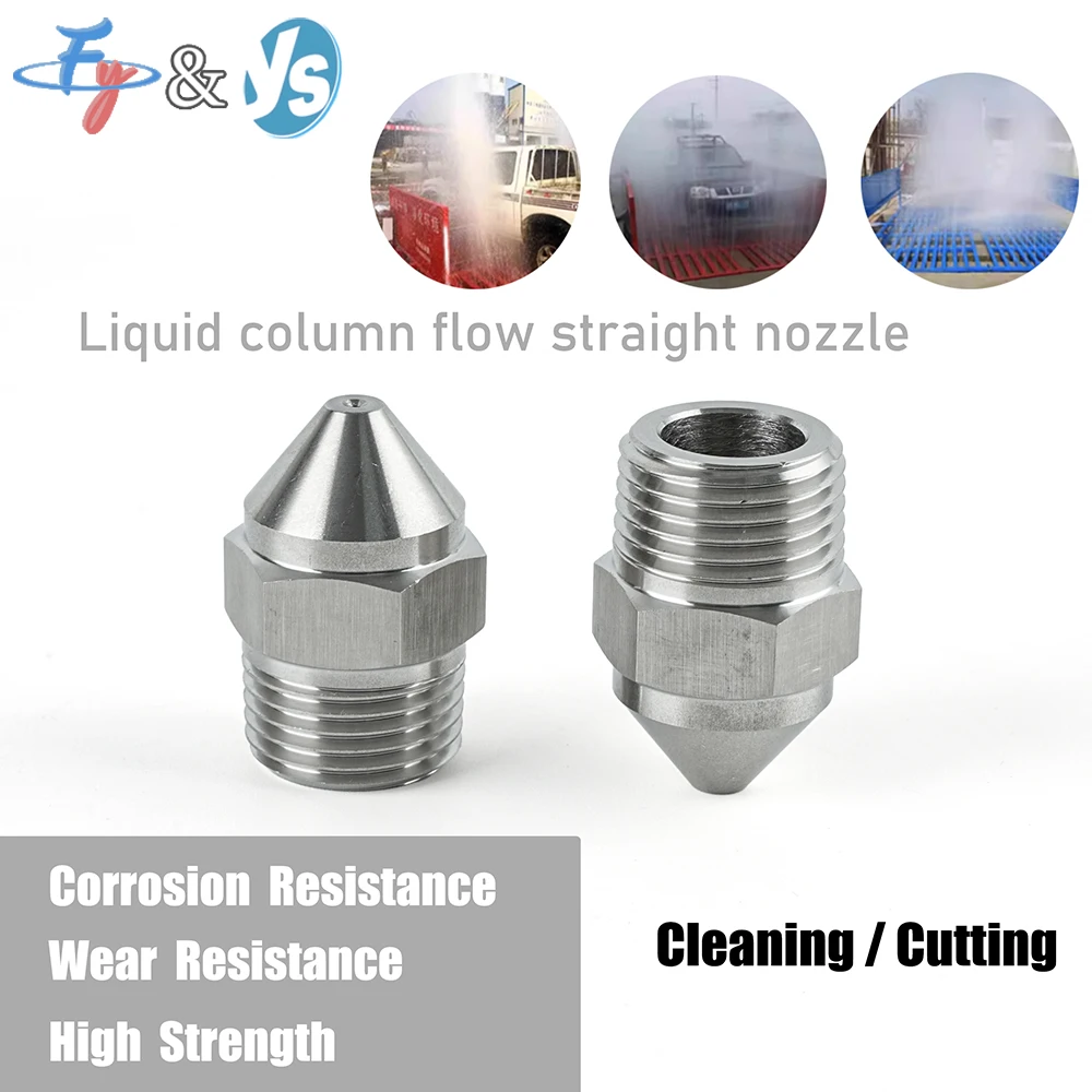 SS304 0° Straight Nozzle, High Impact Liquid Column for Pressure Washing & Metal Cutting, Flow 5-8L/min