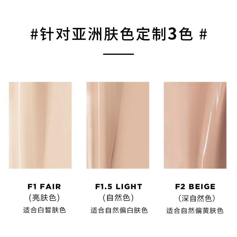 Unny Liquid Concealer Concealer Stick Hydraterende Face Make-Up Foundation Cream Concealer Volledige Dekking Koreaanse Cosmetica