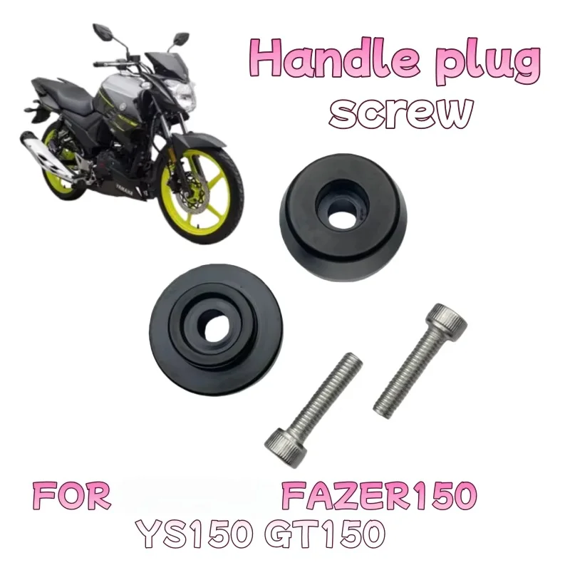 Handlebar End Caps, Handlebars, Grips, Grip End Caps, Covers, Plugs, Sliders, Handlebar Grips, Suitable for Ys150 Fazer150 Gt150