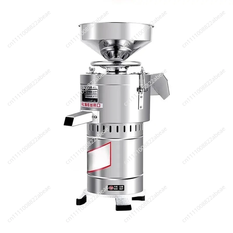 Household Commercial Variable Output High Power Portable Soymilk Machine