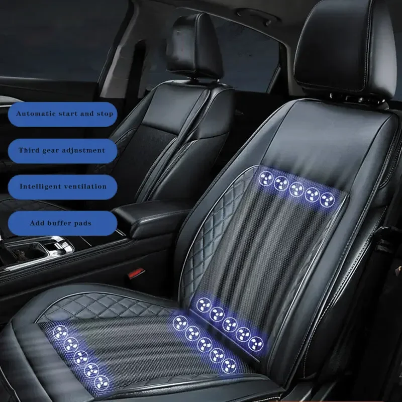 DC12/24V Car Summer Cool Air Seat Cushion Quick Blow Ventilation Refrigerated Seat Cover With Massagers Pat Mat