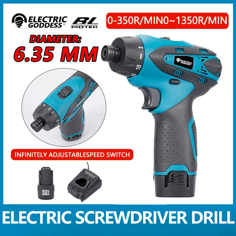 Electric Goddess Electric Screwdriver Drill Bit Impact Driver Adjustable Torque Drill Bit Driver DIY power Tool for 12V Battery