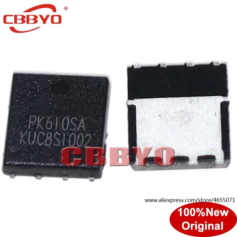 (10piece)100% New PK5A7BA PK5E6BA PK555BA PK548BA PK608DY PK608BA PK612DZ PK610DZ PK610SA QFN-8 Chipset