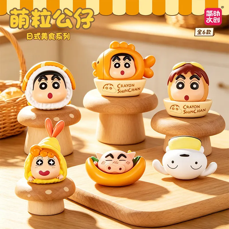Коллекционная мини-фигурка Jiandong Wenchuang Blind Box Crayon ShinChan из серии «Японская кухня» – настольное украшение для фанатов аниме