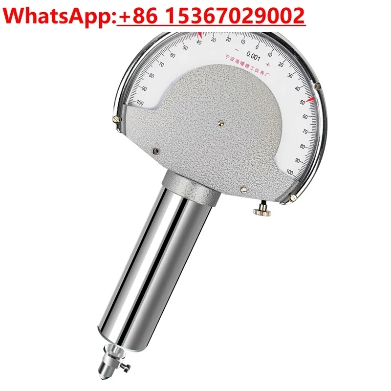 Lever gear comparator Ningbo Instrument Factory 0.001mm0.01mm0.002mm strong stability thousand percent table