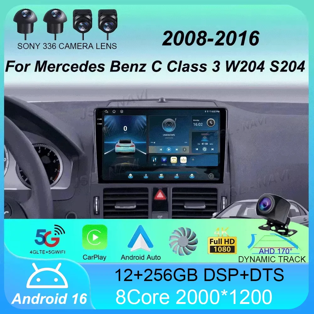 

Автомагнитола Android 16 для Mercedes Benz C-класса W204 S204 2006-2011, мультимедийный видеоплеер, навигация, GPS, без 2DIN, 2D.
