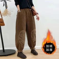 Autumn Winter Solid Color Elastic Waist Fashion Lantern Pants Women High Street Casual Pockets Patchwork Thick Corduroy Pants
