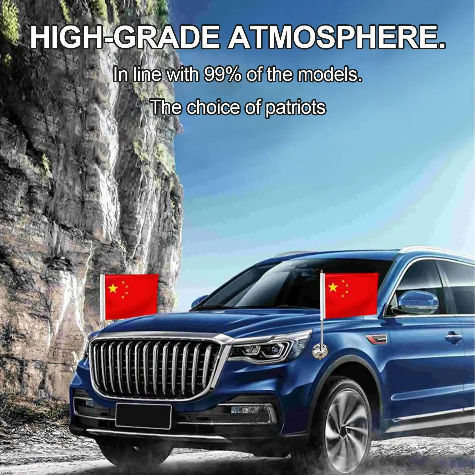 Universal Suction Cup Flag Pole Holder For Car, 50x8.5x8.5cm Flag Mount For SUV Truck, 260LBS Strong Parade Flag Bracket - view 6