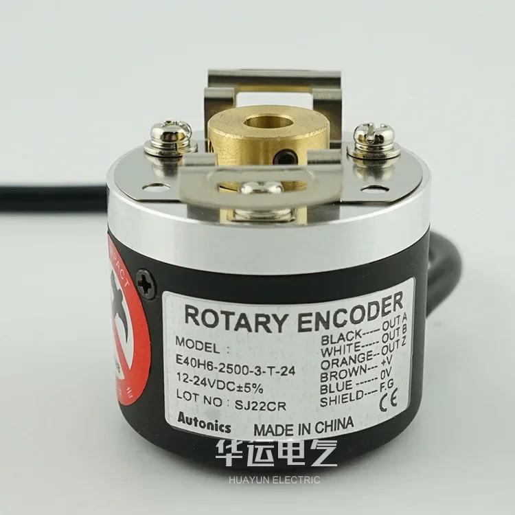 2026 New Autonics Autonics Incremental Encoder E40 H6 - 2500-3 - T - 24