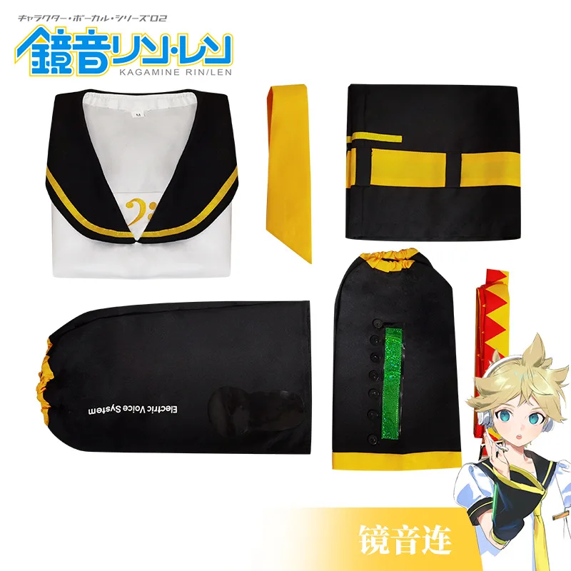 Kagaminee Rin/Len Cosplay with Ears Collab Series Rin Len Cosplay Top Shorts Idol Costumes Cosplay Outfit Patent Leather Uniform