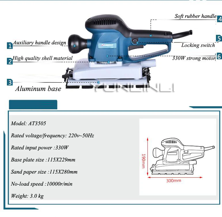 Sheet Sander With 8 Sheets Of Sandpaper And Dust Exhaust Power Tools Electric Sander Sanding Machine AT3505