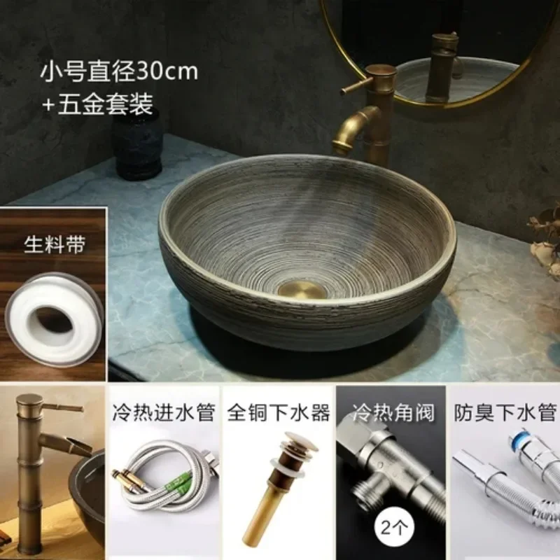 Antique carved basin on the table, imitation stone ceramic washbasin, minimalist washbasin, oval, new Chinese style