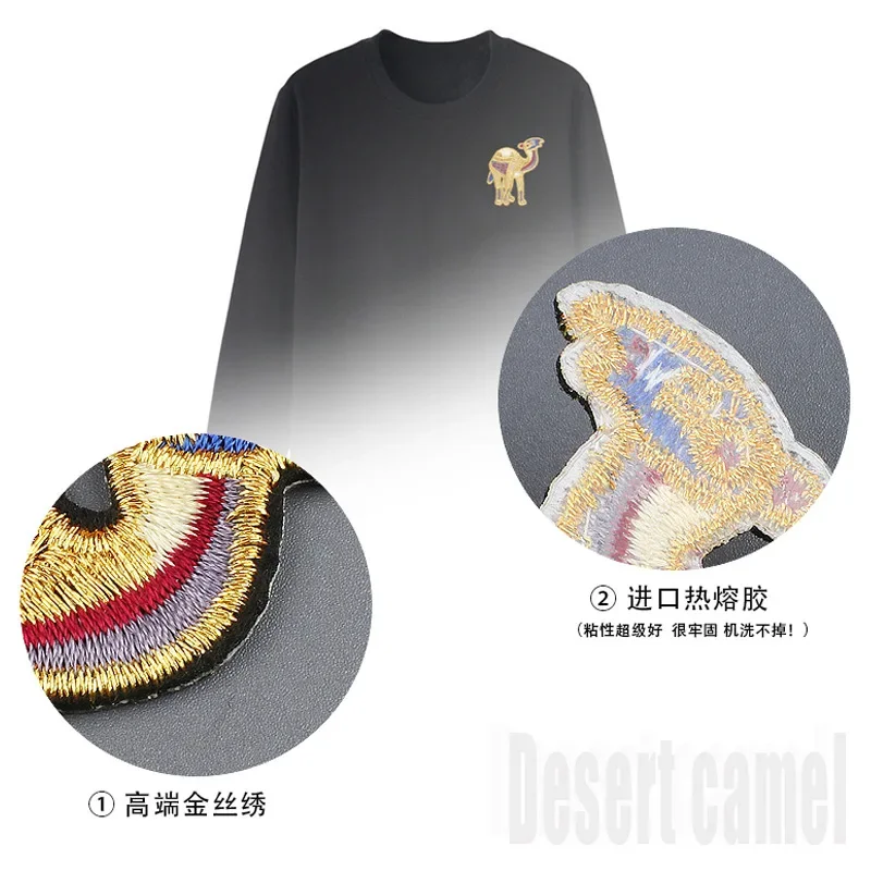 50pcs/Lot Luxury Golden Silk Desert Camel Embroidery Patch Hat Shirt Bag Clothing Decoration Accessory Craft Diy