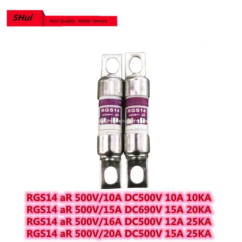 RGS 1410A, 15A, 16A, 20A Fast fuse with sufficient electronic components inventory.