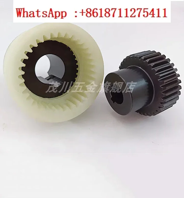 Nylon sleeve tooth coupling, internal gear coupling, curved tooth oil pump, motor connector, NL23456789