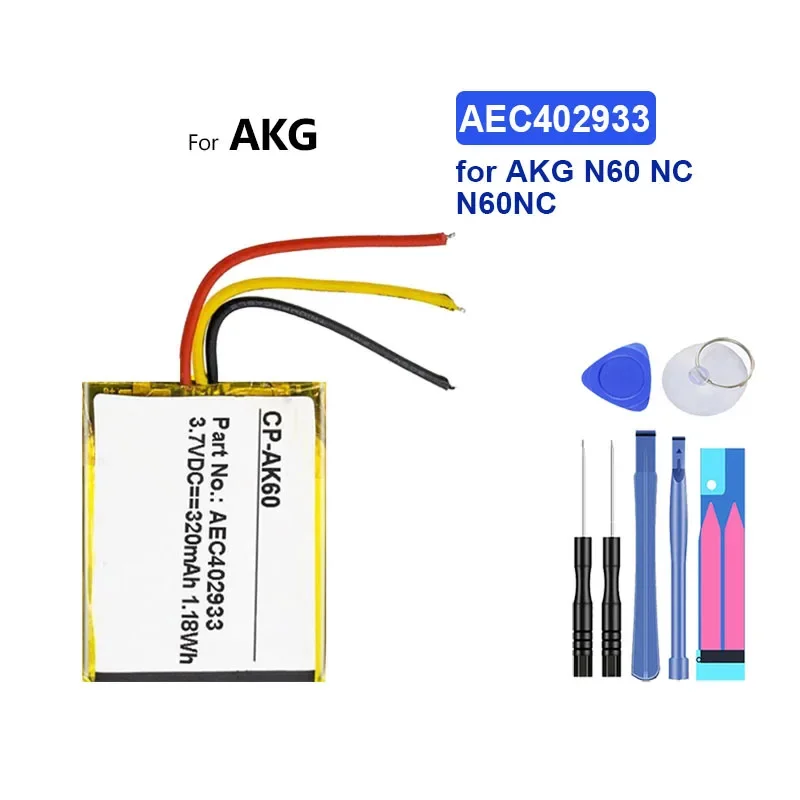 YKaiserin Replacement Battery AEC402933 (3line) for AKG N60NC