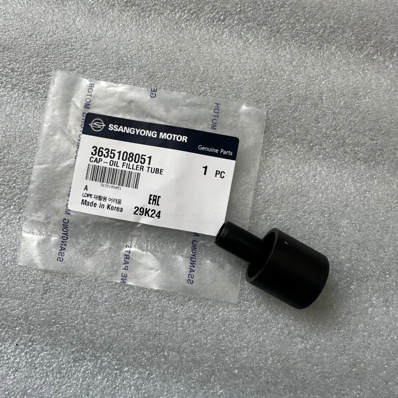 

Oil Filler Tube Cap 3635108051 For Ssangyong Actyon Kyron Rexton Actyon Sports Rodius/Stavic