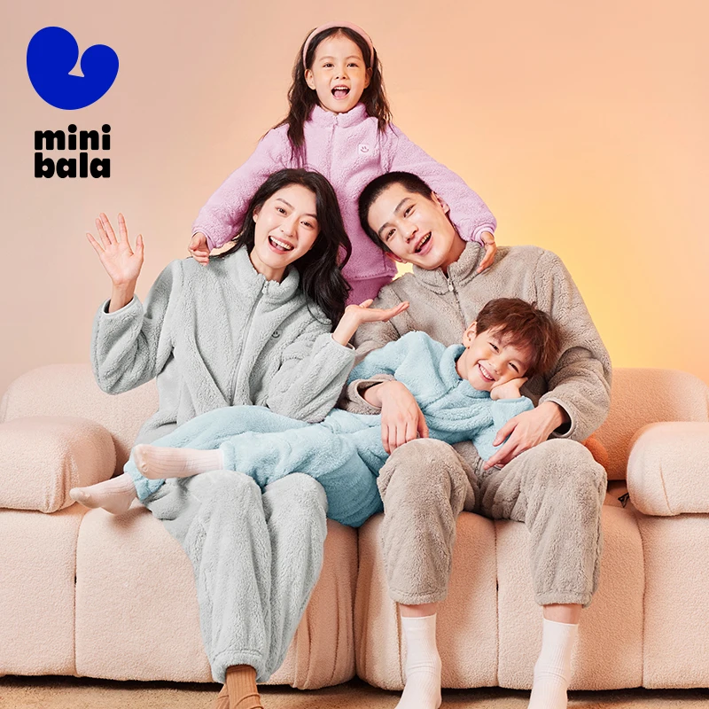 

Mini Bala Pajamas Set Boys and Girls 2025 Winter New Double-Sided Fleece Soft Skin-Friendly Baby Sleepwear