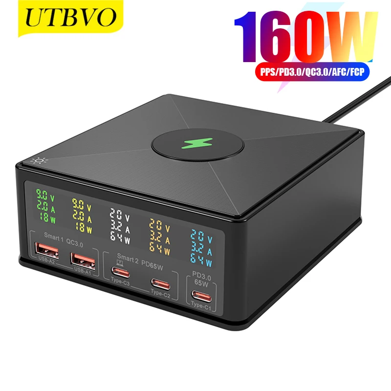 

UTBVO 160W GaN USB Charging Station 5Port USB C Fast Charger Hub with 15W Wireless Charging PD 65W USB-C & QC3.0 for Phone Lapto