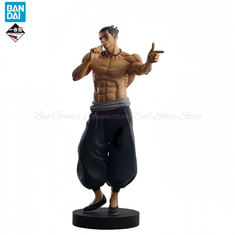 【In-Stock】Bandai Sp…