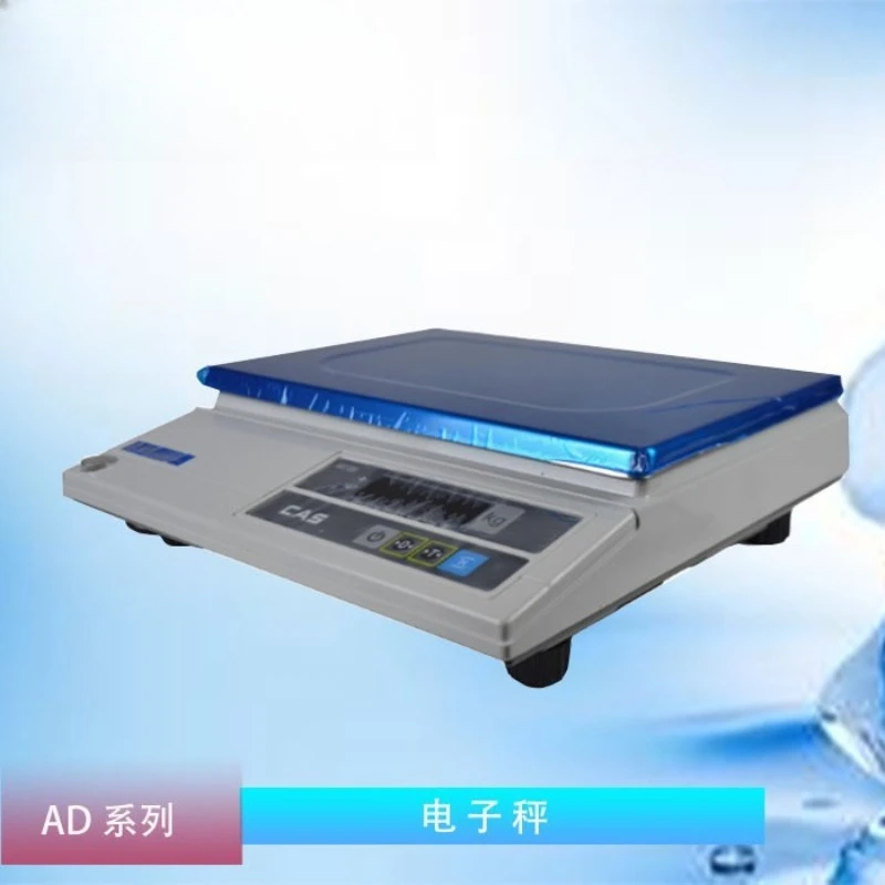 AD-5H stainless steel weighing plate Durable 5kg/0.5g Hardware parts Weighing