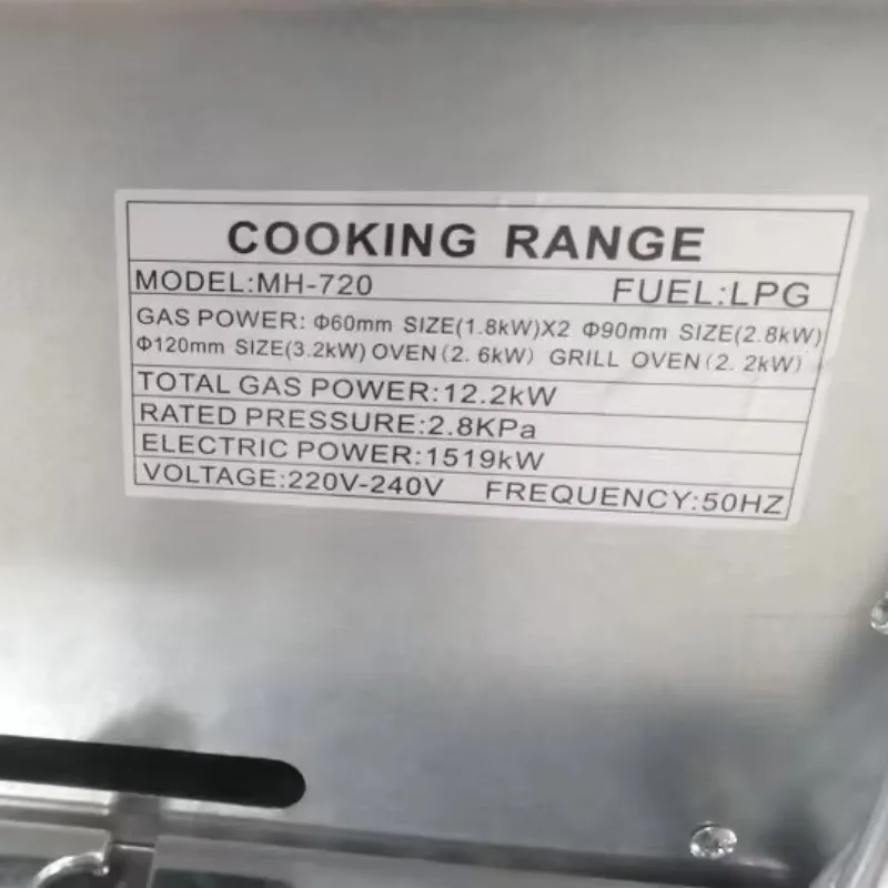 Export of 5-head Vertical Multifunctional Gas Oven Integrated Stove with European and British Standards for Foreign Trade