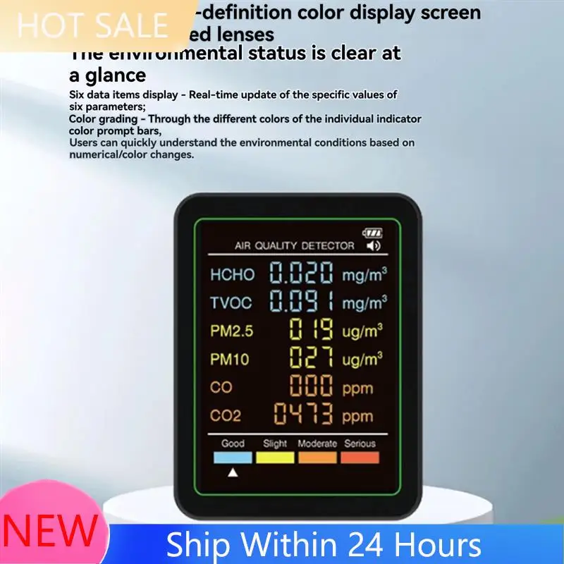 ~【В наличии】MT07CO 6-в-1 монитор качества воздуха в помещении портативный тестер PM2.5 PM10 бытовой монитор качества воздуха CO CO2 TVOC HCHO