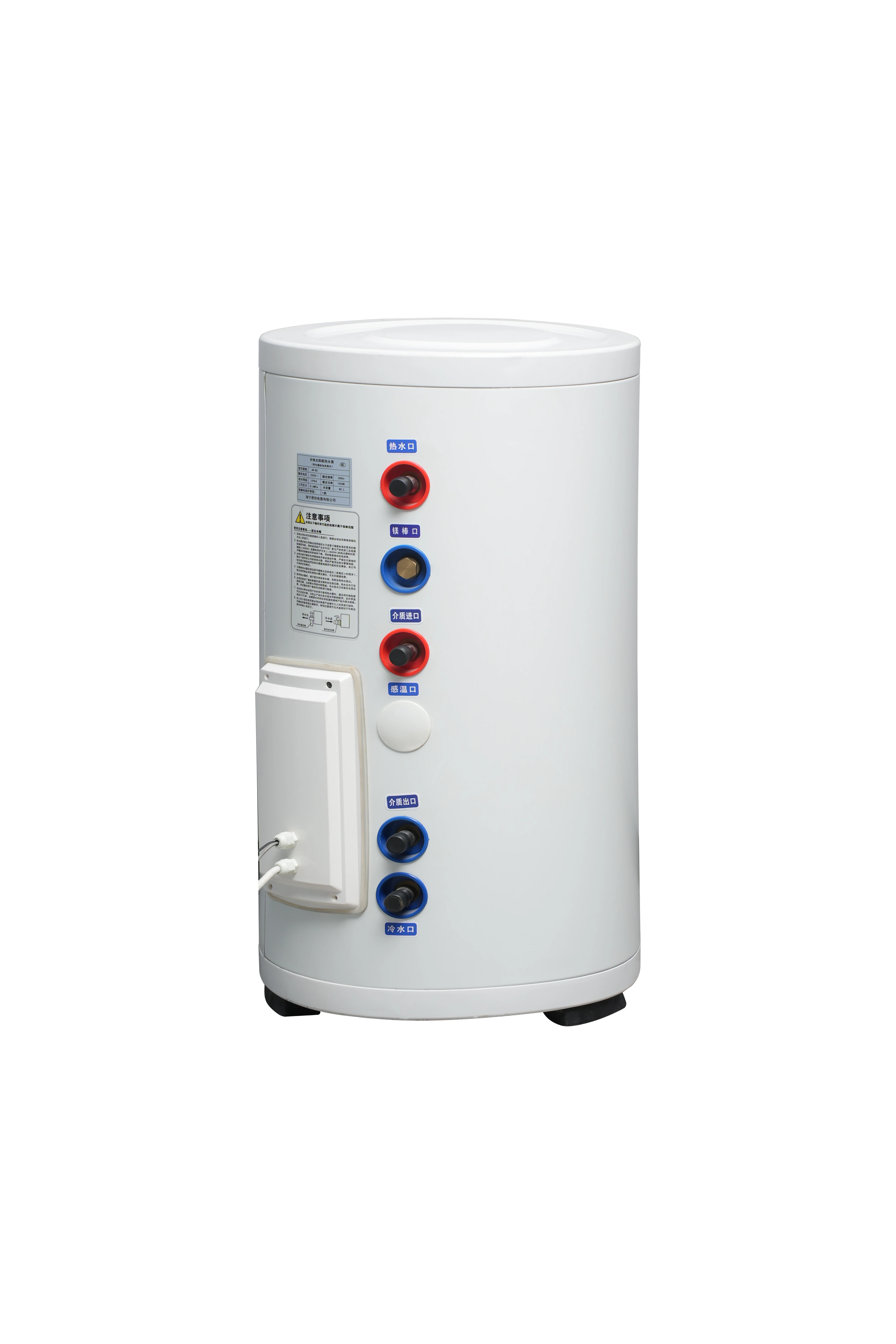 ジャンボOEMスマート電気温水器 キッチン/バスルーム用 200L 300L 400L 大容量貯湯式電気温水器