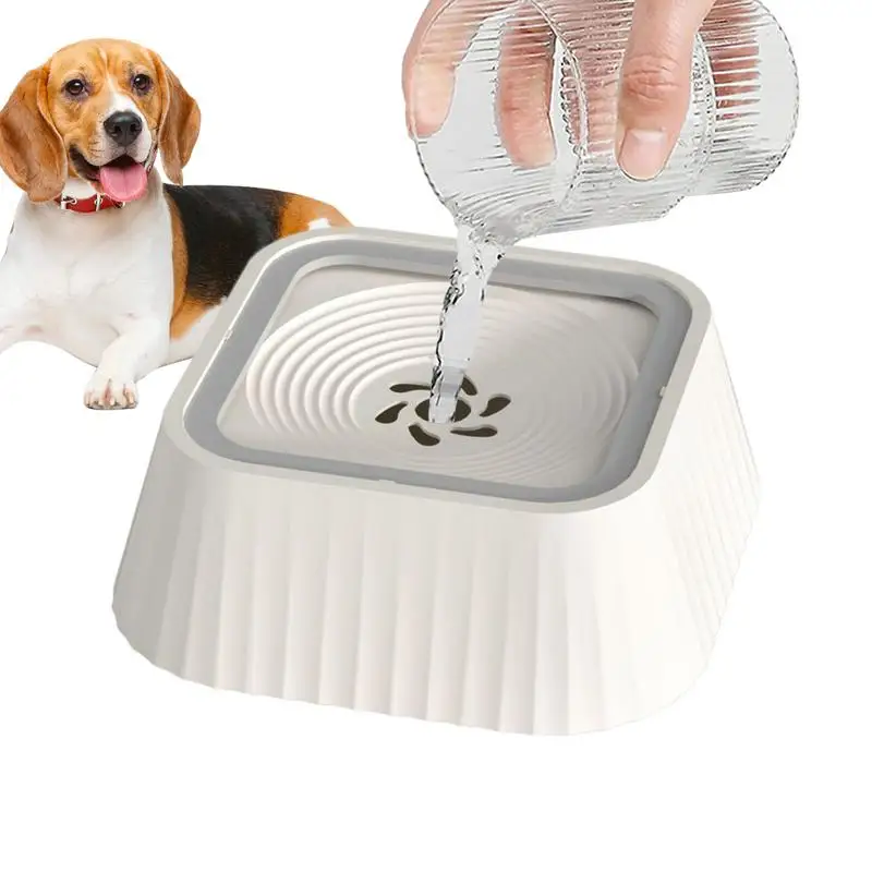 Spill Proof Dog Bowl Slow Drinking Water Bowl For Pets Dog Water Bowl Pet Water Bowl With Anti-Overflow Anti-Choking Automatic