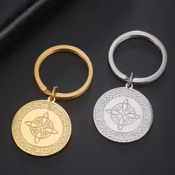 Lucktune Vintage Witch Irish Knot Keychain for Women Men Stainless Steel Round Shape Witchcraft Keyring Luck Amulet Jewelry Gift