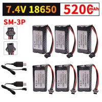 Upgrade 7.4V 5200mAh Li-ion Battery SM-3P Plug With USB Charger For MN82 MN128 MN78 LC79 Remote Control Car Battery 2S 18650 20C