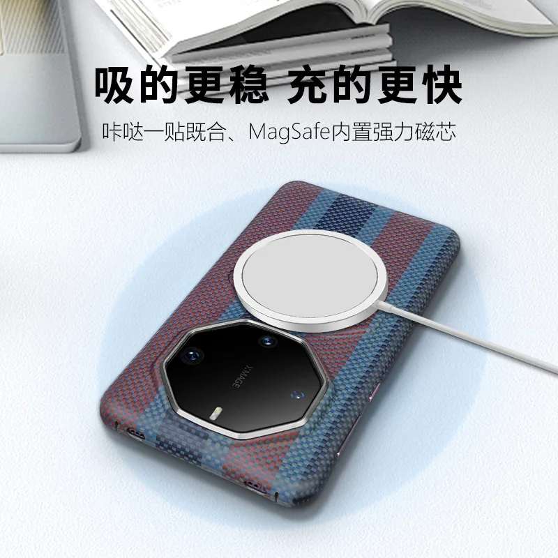 for mate60pro Kevlar carbon fiber phone case Extraordinary Master 60 rs carbon fiber protective case