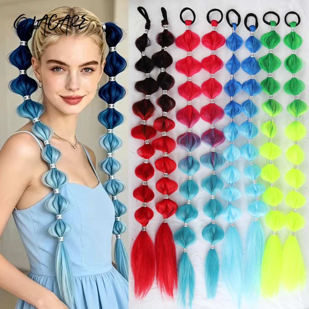 2PCS Synthetic Colorful Ombre Bubble Braid Wig Hair Ties Black Red Pink Green Scrunchies Ponytail Hair Extensionsfor Women