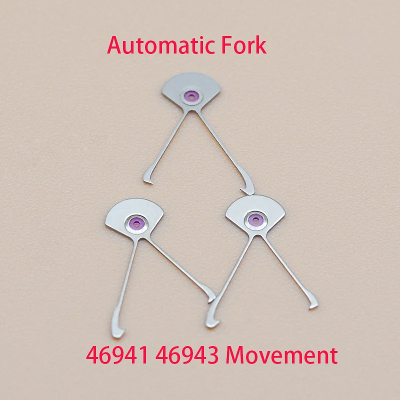 2/5 PCS Automatic Fork Universal Replace Parts for 46941 46943 Movement  Fit Oriental Double Lion Watch Accessories Spare Parts