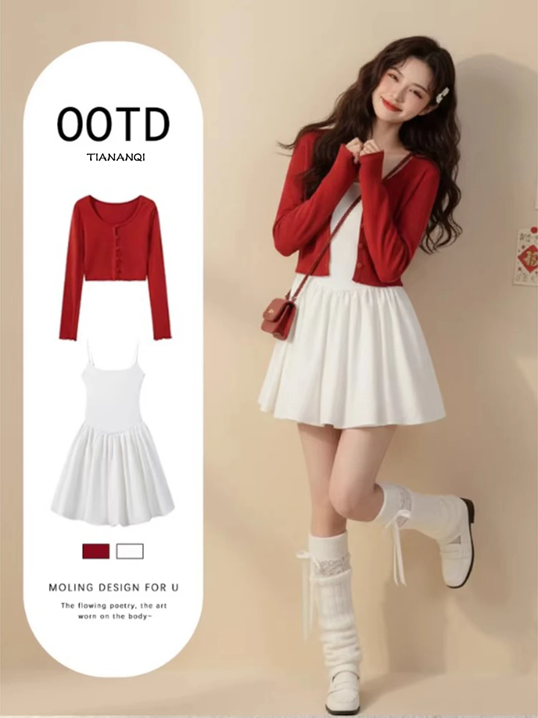 

Red Off-oulder Top And ort Skirt Two-Piece Set Ele Age-Defng Winter Faion Korean Sle Casual Wear for Women