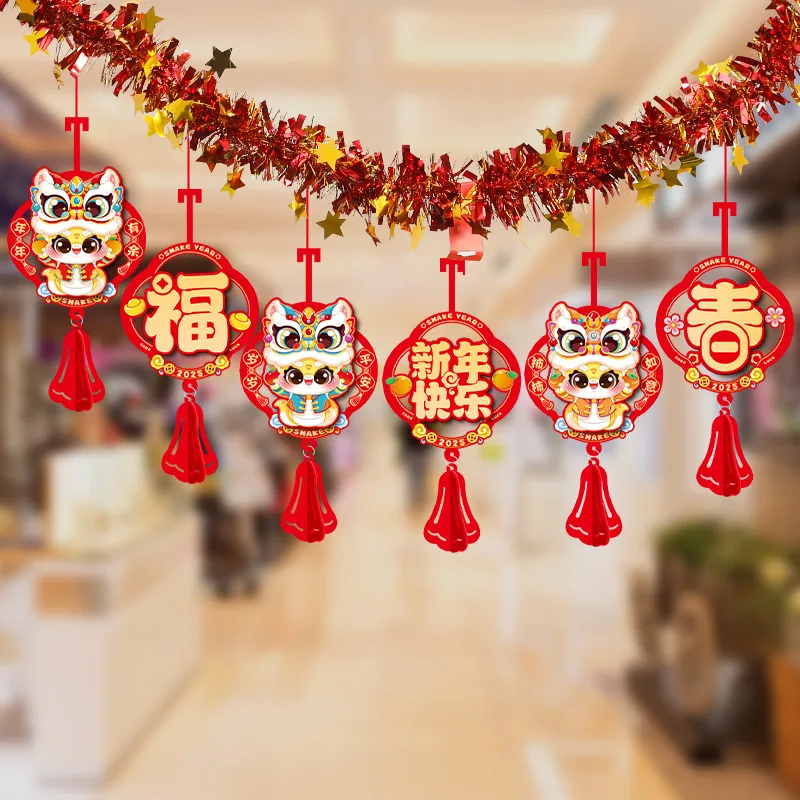 

1Set Chinese New Year Banner Lunar Snake Year Banner Garland Wall Hanging Decor for 2025 Spring Festival Party Decoration