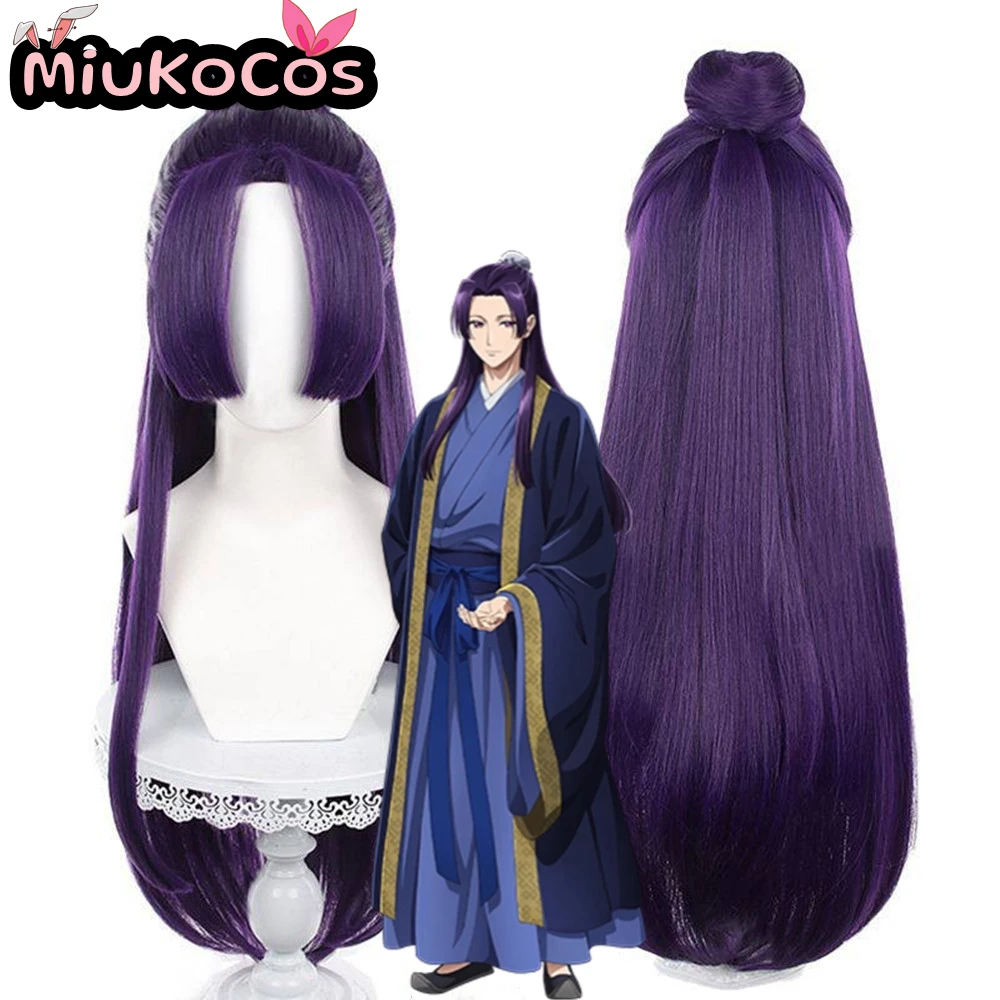 在庫あり-ジンシ-コスプレウィッグ-ミウココスプレ-アニメ-薬剤師日記-コスプレ-ロングヘア