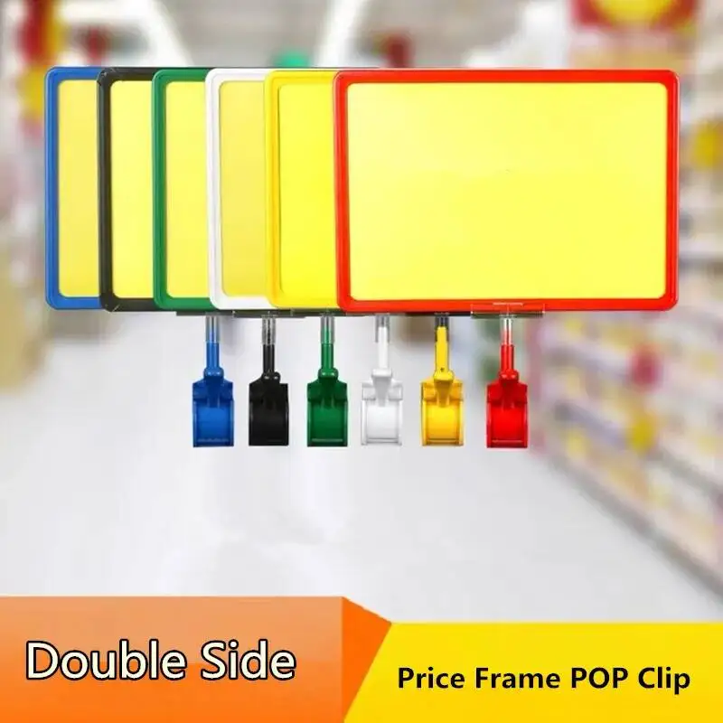 

5 Pieces A4 Waterproof Double-Sided Shelf Labels Price Tags Holder POP Clip Stand Advertising Poster Display Frame Billboard